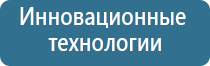 системы ароматизации воздуха