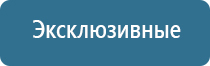 ароматизация вентиляции