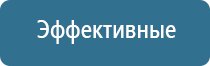 ароматизатор для дома электрический в розетку