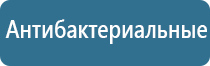 освежитель воздуха для дома автоматический air