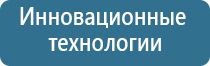 запах в магазине для увеличения продаж